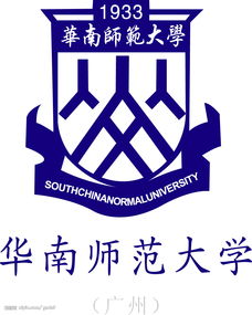 华南师范大学广告学自考